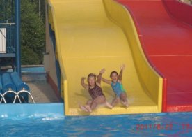 Ustrzyki Dolne – Obóz Sportowy (pływacki)