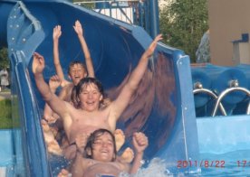 Ustrzyki Dolne – Obóz Sportowy (pływacki)