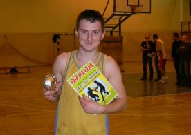 BIŁGORAJSKA LIGA KOSZYKÓWKI