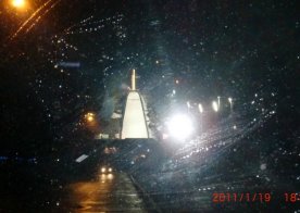 RusińSKI zdobyty...