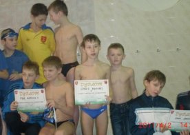 II runda Ligi Dzieci i Młodzików 11-12 lat 