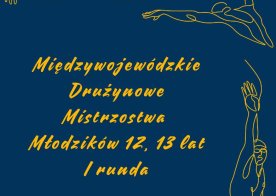 Międzywojewódzkie Drużynowe Mistrzostwa Młodzików